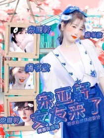 r星每日大赛在线观看网页版
